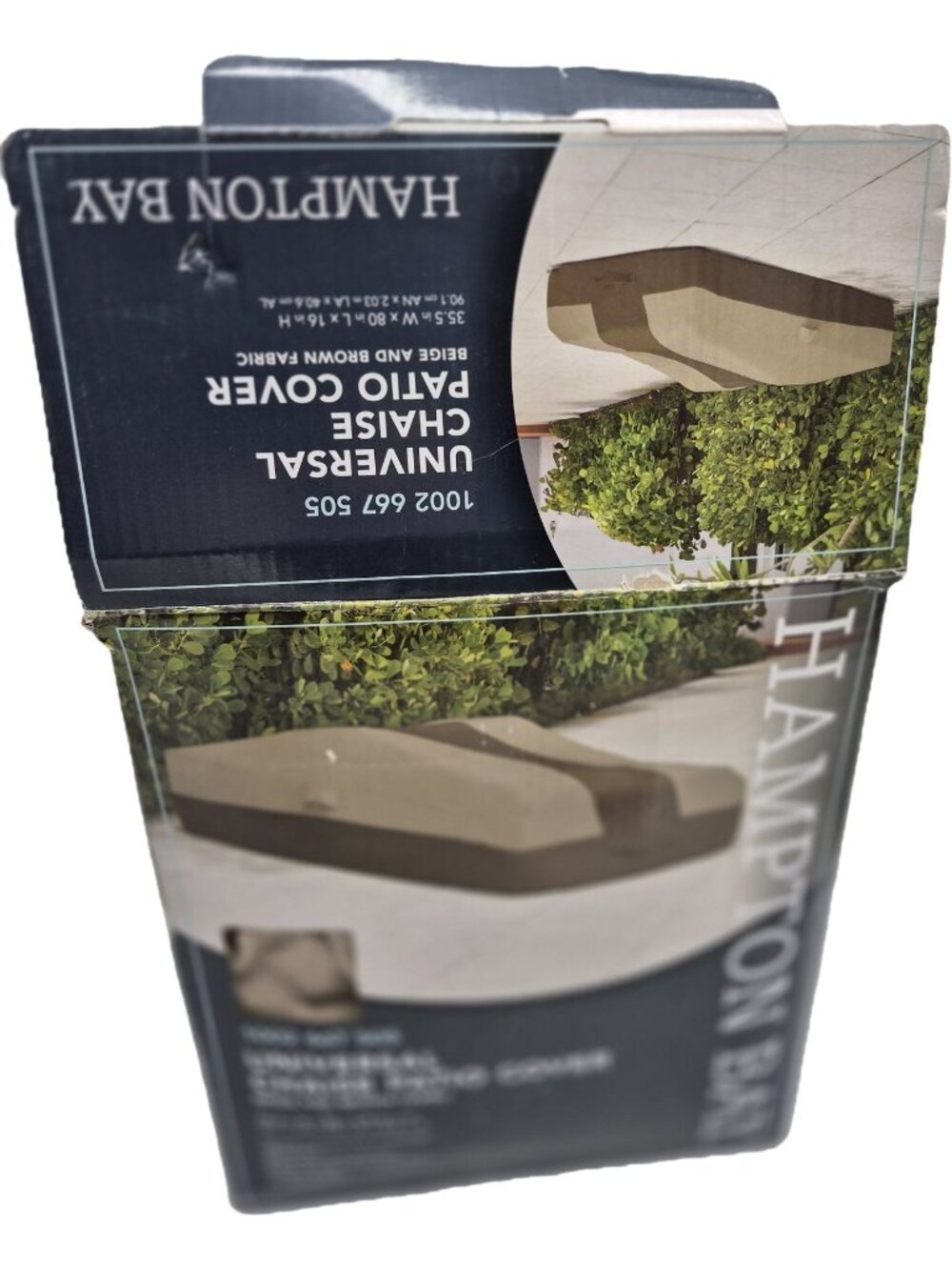 Hampton Bay Universal Chaise Patio Cover Beige Brown Fabric 35.5"Wx80"Lx16"H